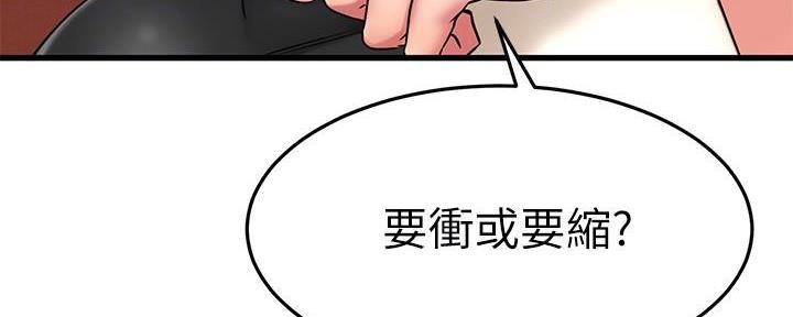 第60话77