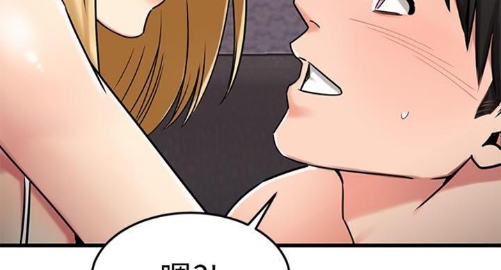 第64话30