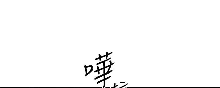 第15话7