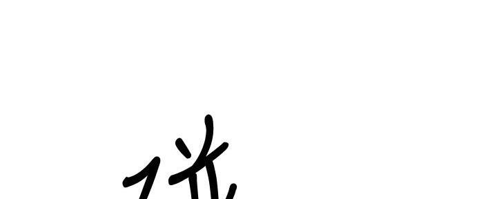 第26话55