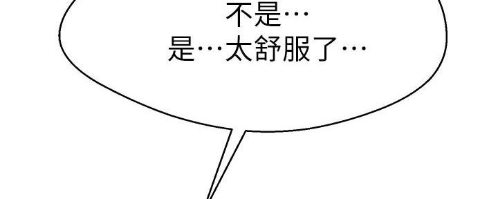 第52话84