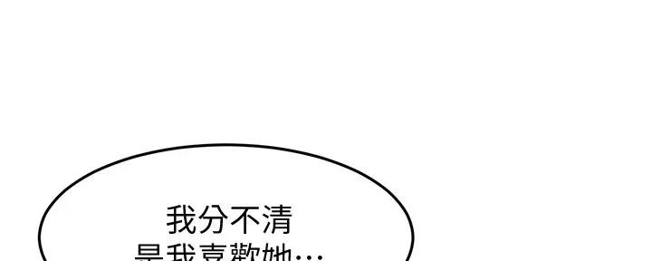 第30话101