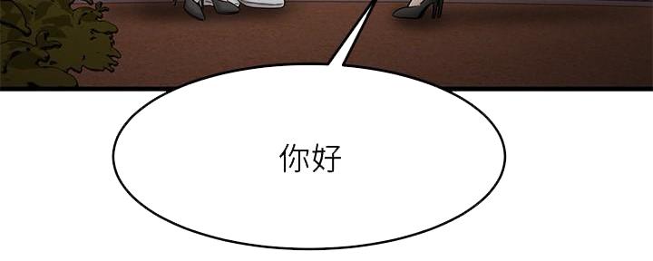 第36话55