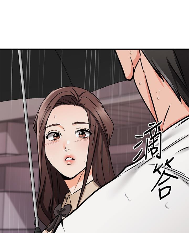 第95话31