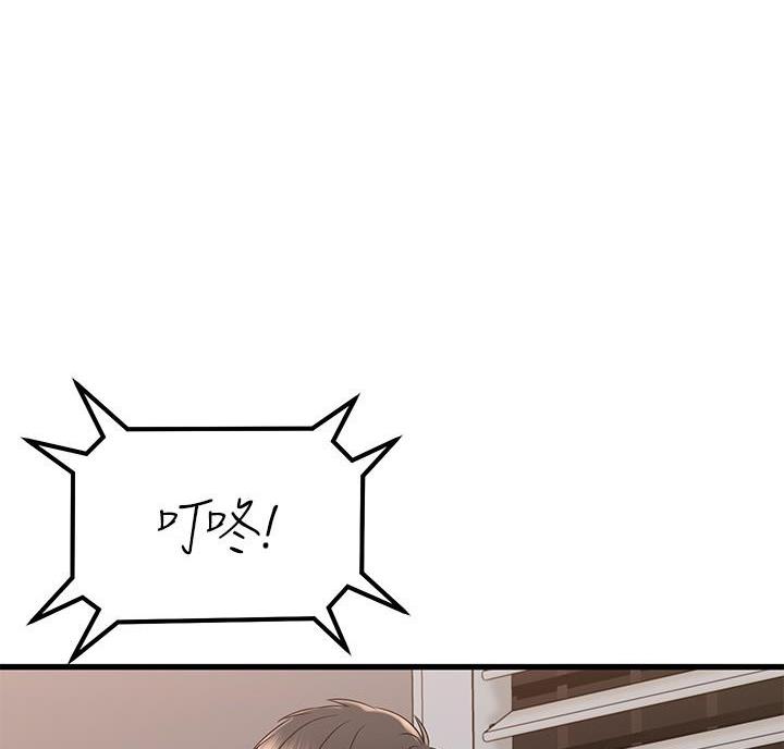 第75话26