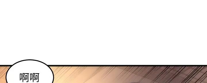 第33话65