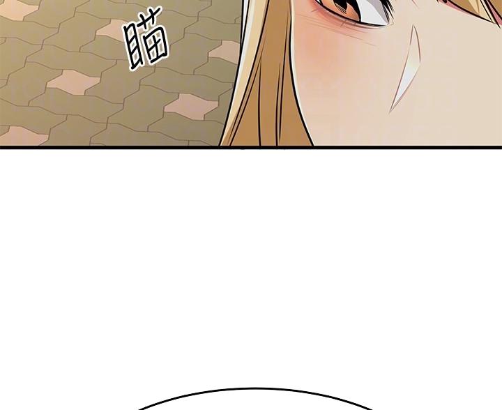 第117话10