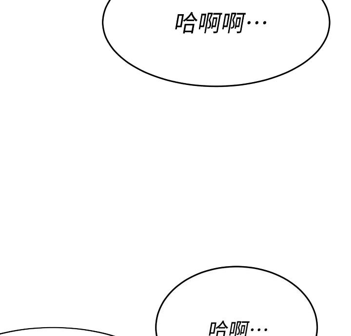 第74话2