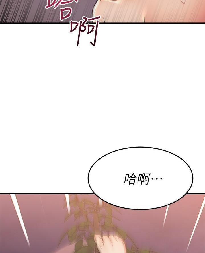 第102话54