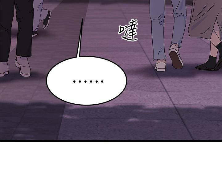 第116话35