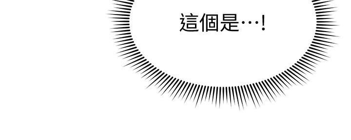 第61话48