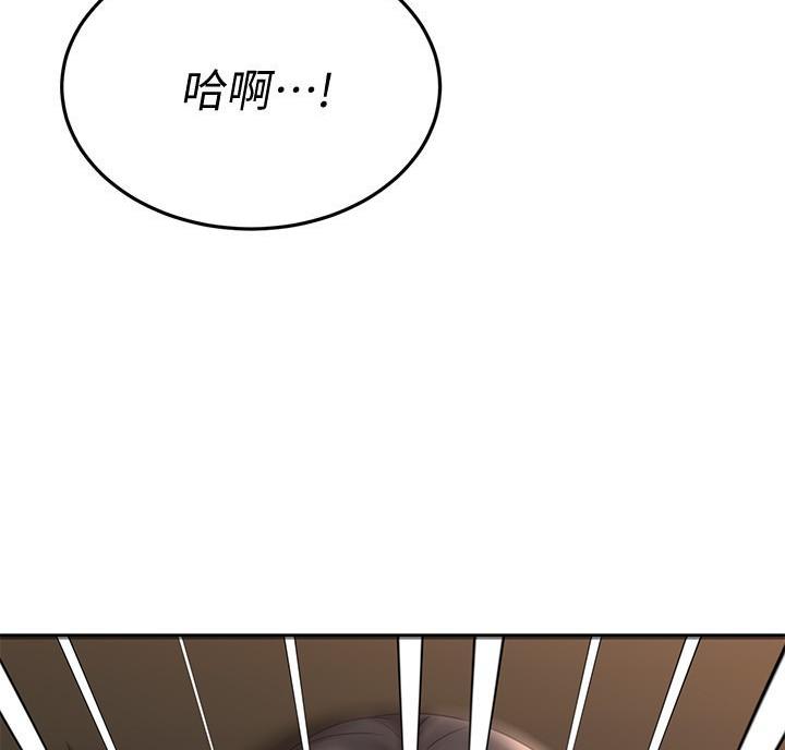 第74话5