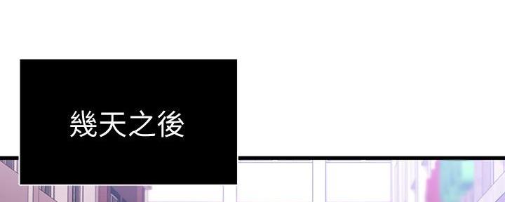 第37话59