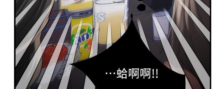 第1话89