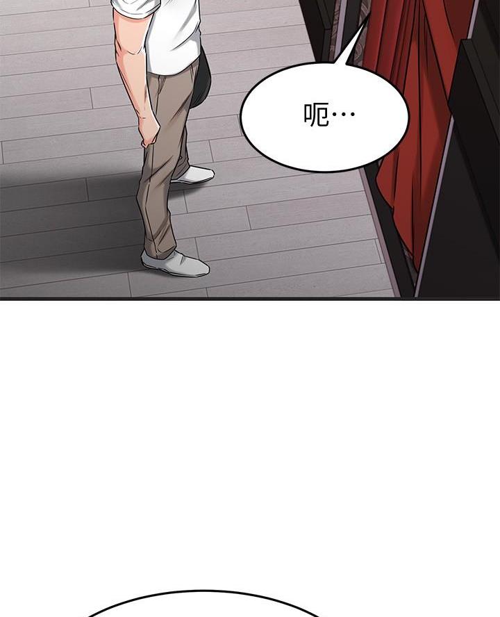 第91话22