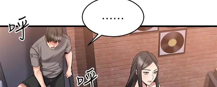 第31话37