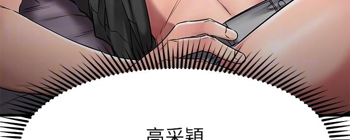 第52话31