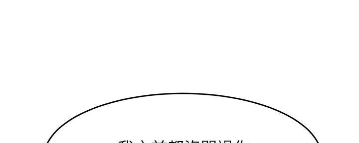 第22话93