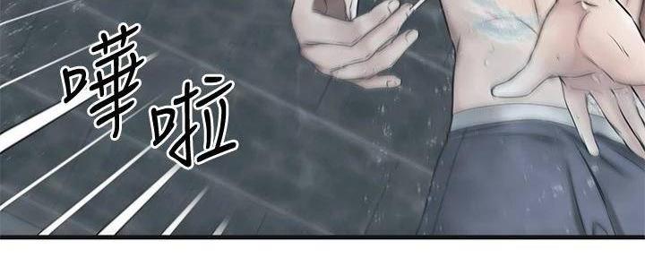 第45话68