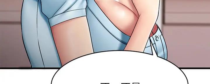 第39话32
