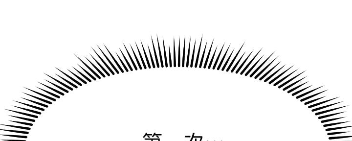 第52话26