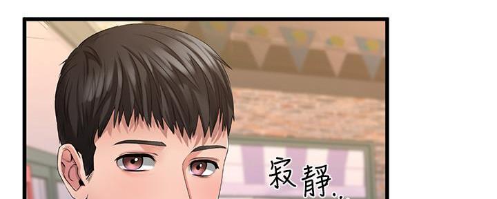 第1话81