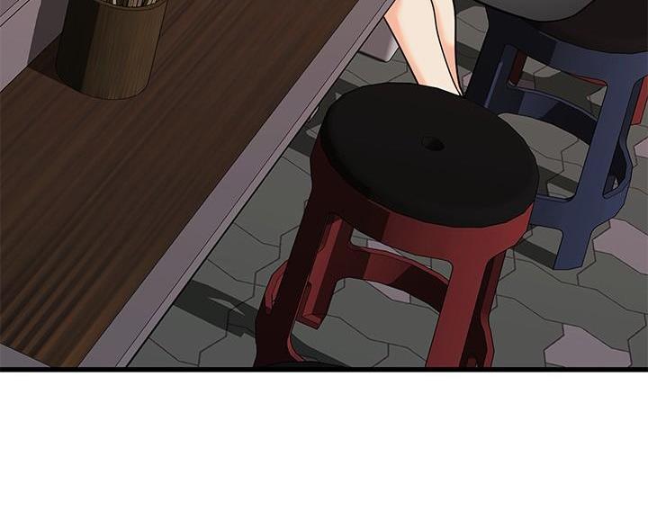 第123话59