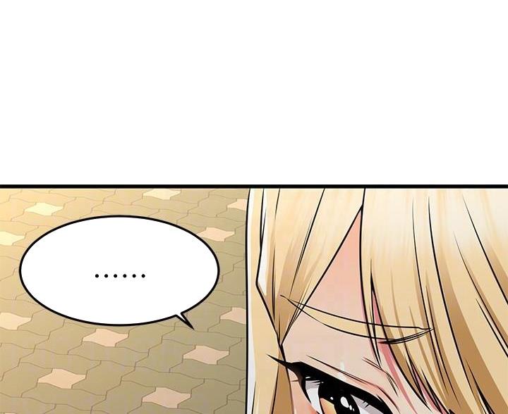 第117话9