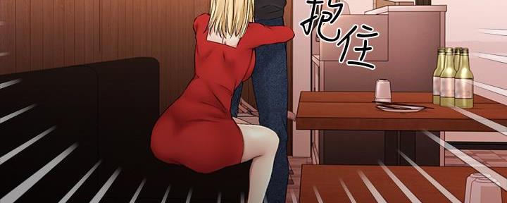 第5话54