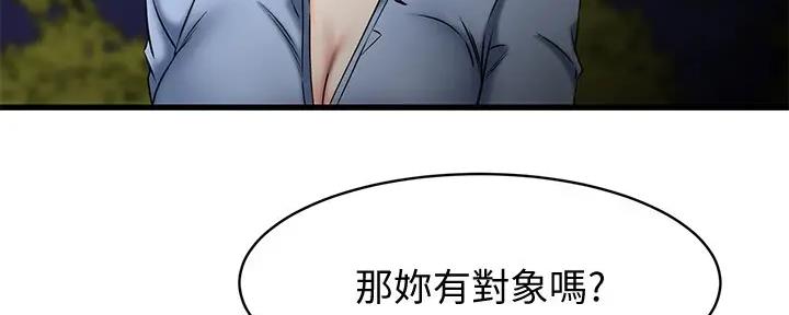 第35话32
