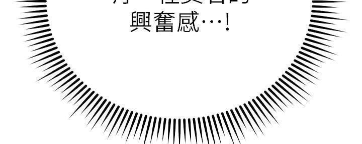 第48话99
