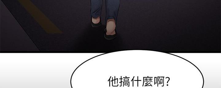 第11话134