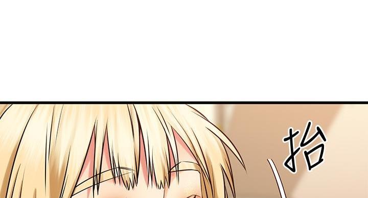 第63话44