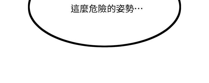 第14话111