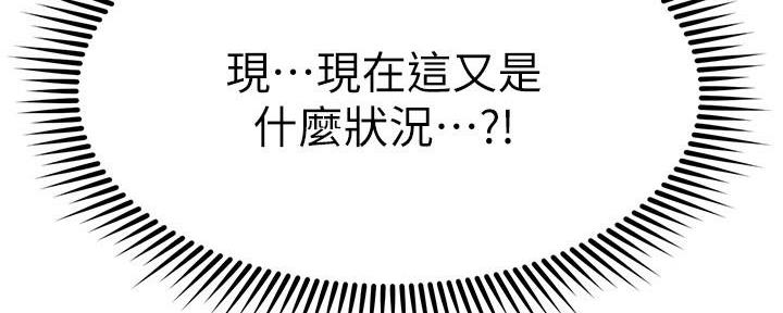 第60话229