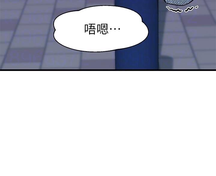 第112话71