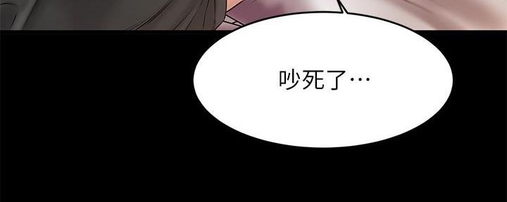 第23话121