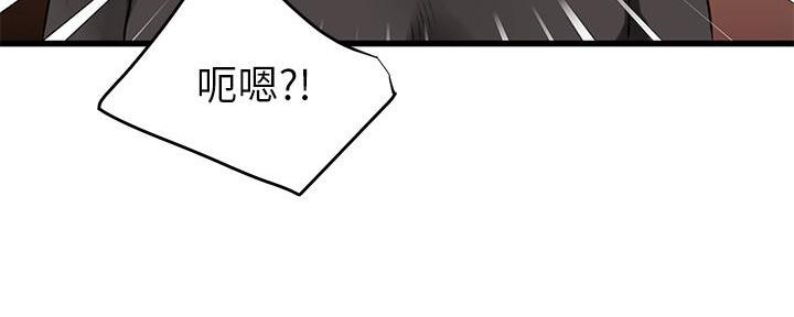 第5话180