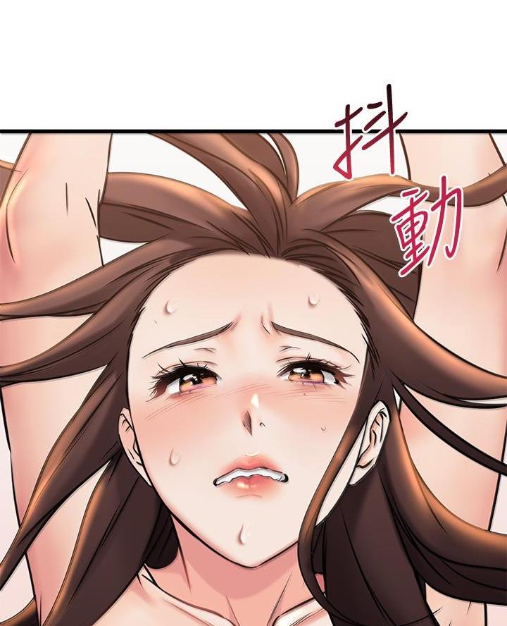 第103话26
