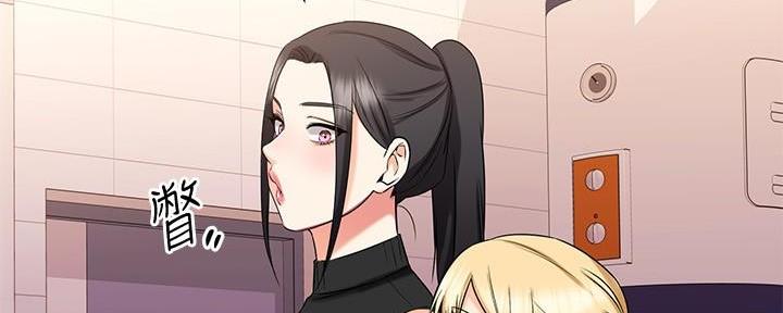第59话85