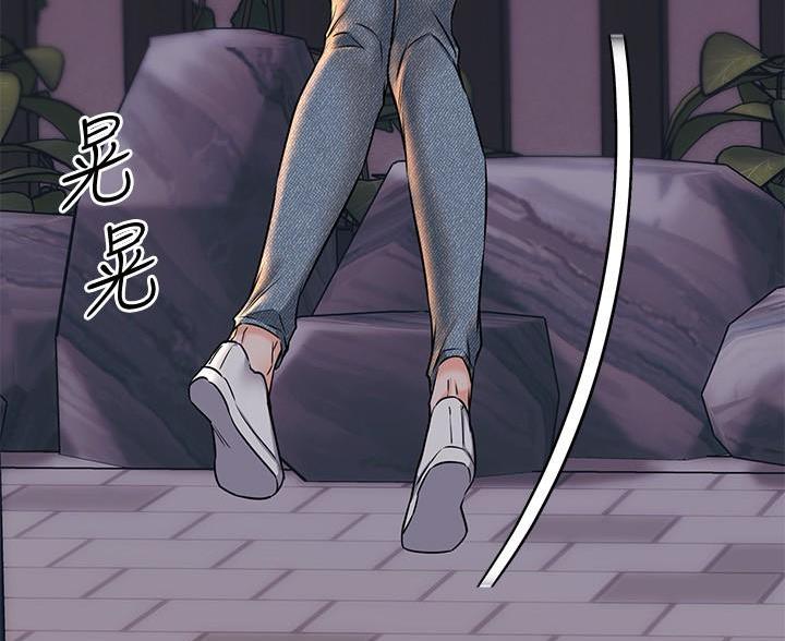 第112话55