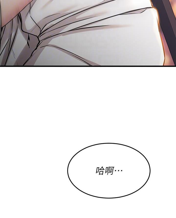 第102话16