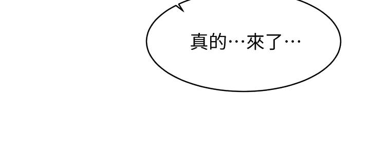 第18话59