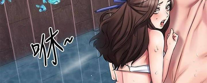 第44话117