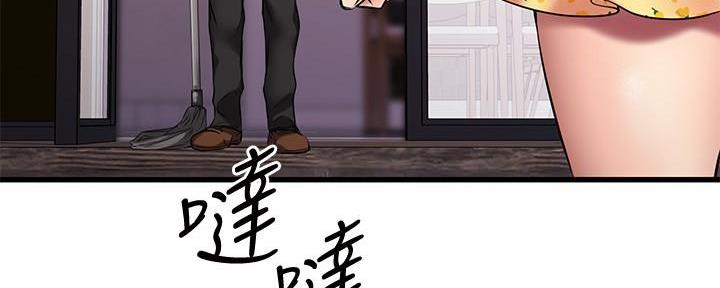 第19话93