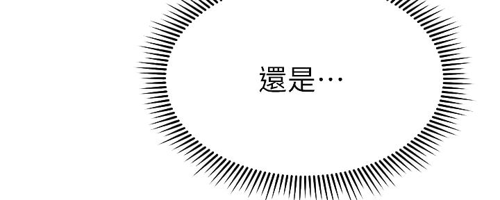 第60话119