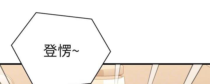 第60话20