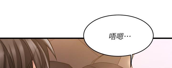 第4话46