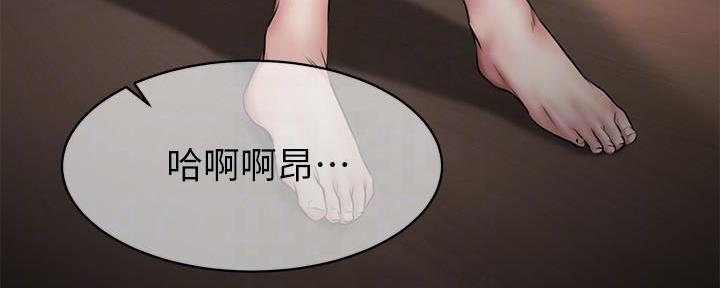 第17话15