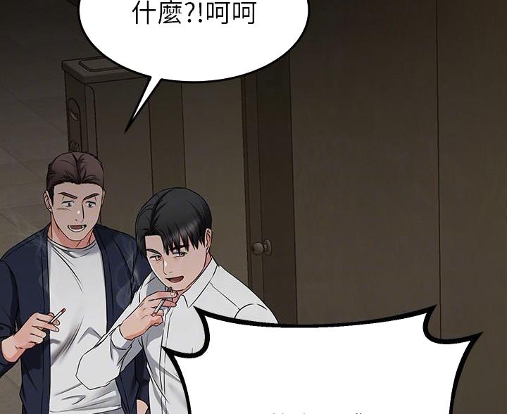 第120话21
